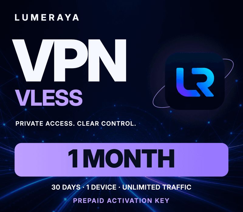 Lumeraya VPN - VLESS 6-month Activation Code