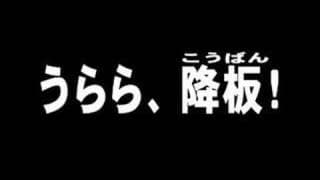Space Channel 5: Part 2 Steam CD Key trailer 1