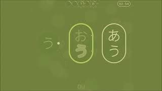 You Can Kana - Learn Japanese Hiragana & Katakana Steam CD Key trailer 1