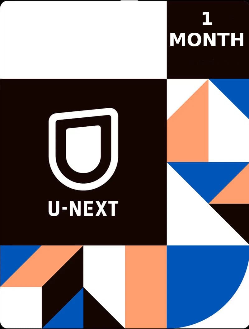 U-NEXT 1 Month Subscription Key JP