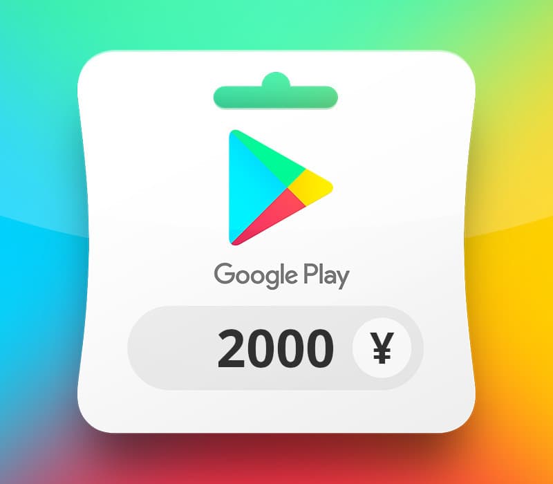 Google Play JPY 2000 Gift Card JP