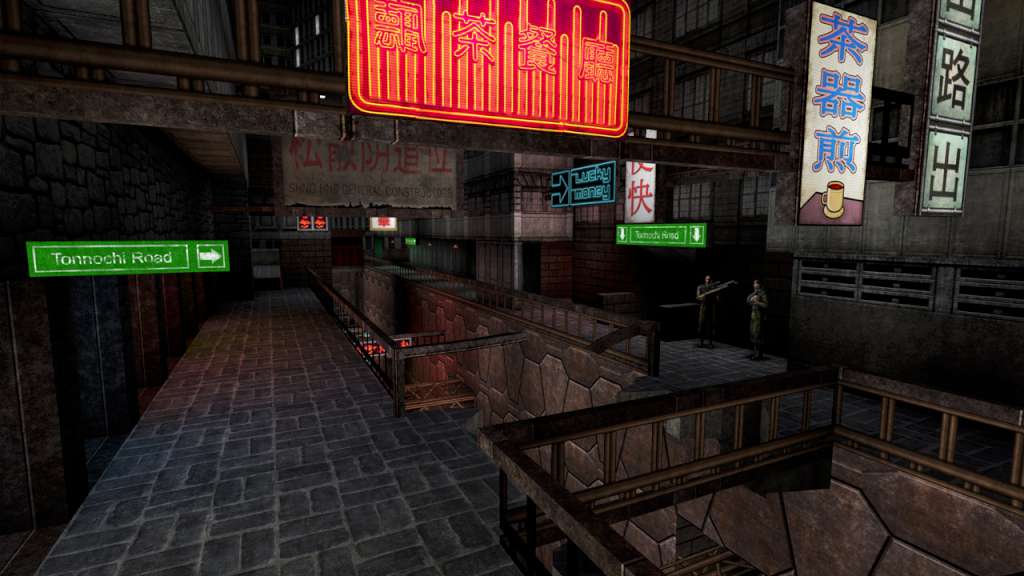 Deus Ex: Game of the Year Edition GOG CD Key screenshot 2