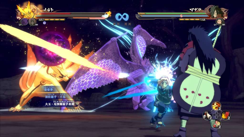 NARUTO SHIPPUDEN: Ultimate Ninja STORM 4 Steam CD Key screenshot 1