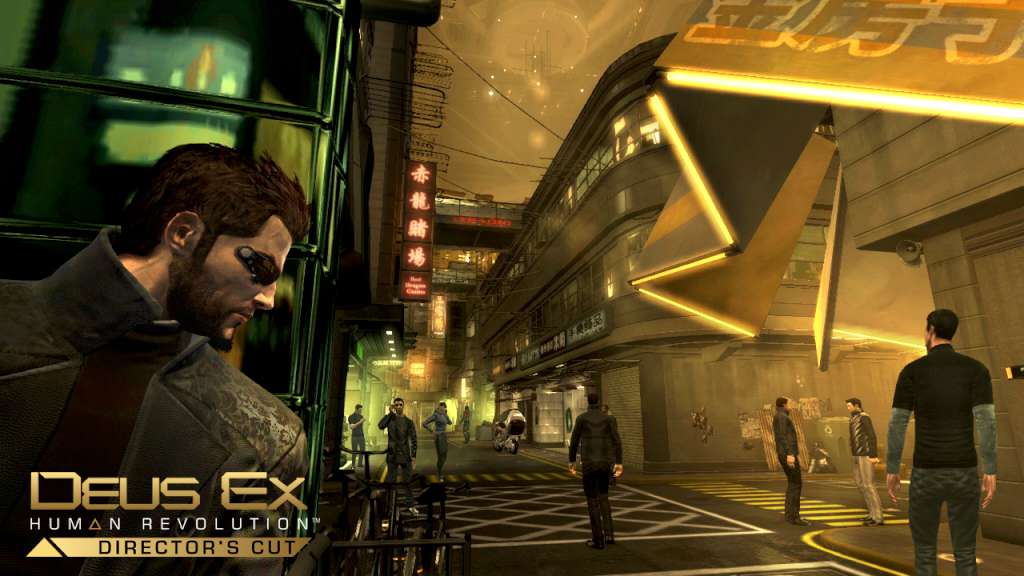 Deus Ex: Human Revolution - Director's Cut GOG CD Key screenshot 5