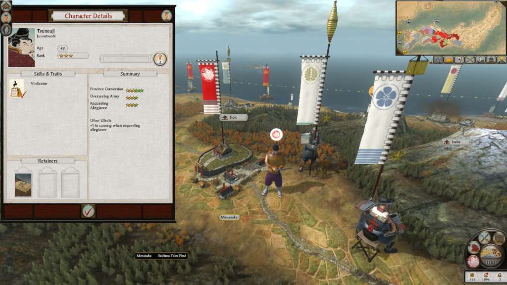 Total War: SHOGUN 2 Gold Edition PC Steam CD Key screenshot 4