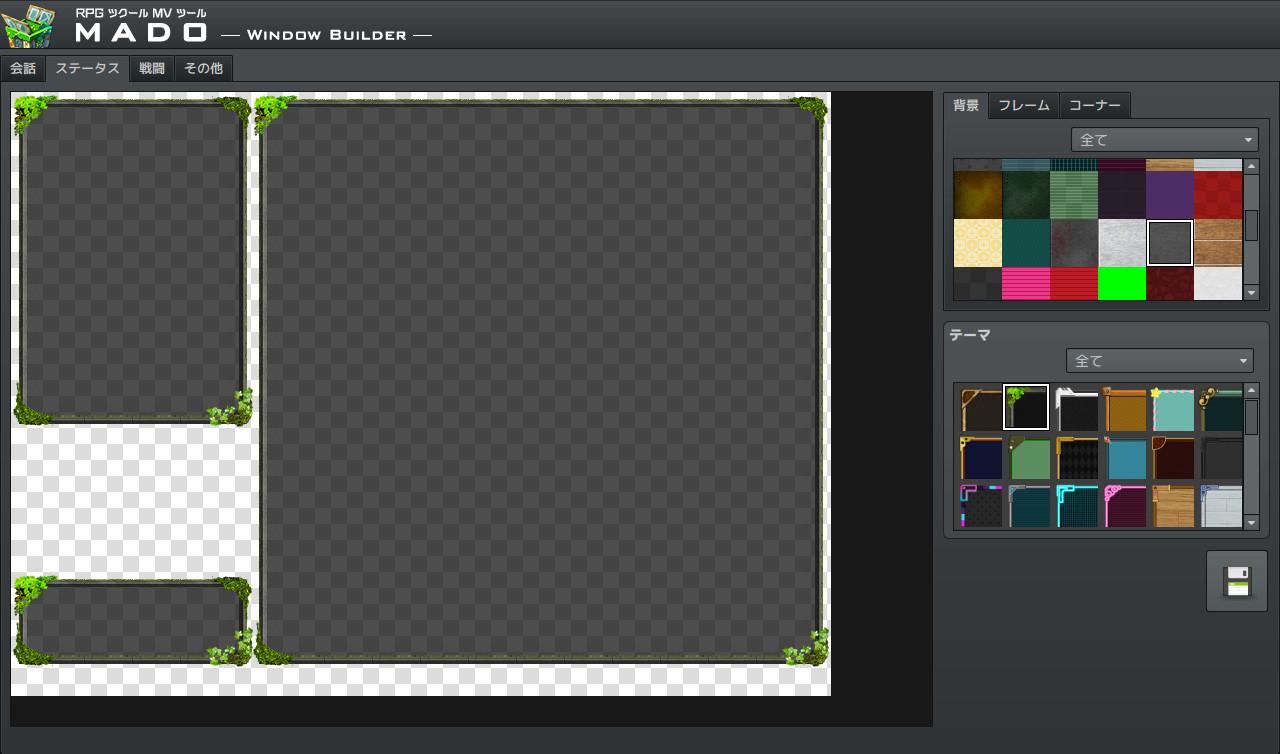 RPG Maker MV - MADO DLC Steam CD Key screenshot 1