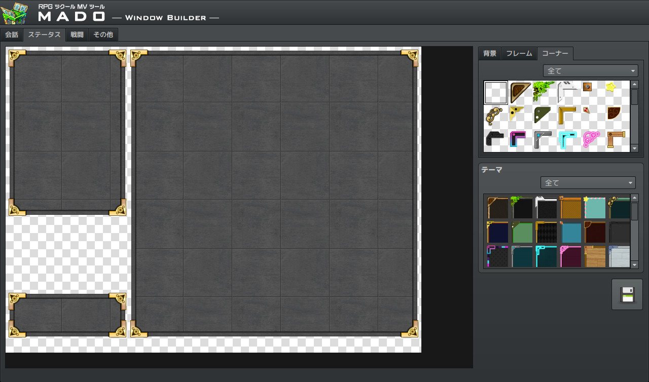 RPG Maker MV - MADO DLC Steam CD Key screenshot 2