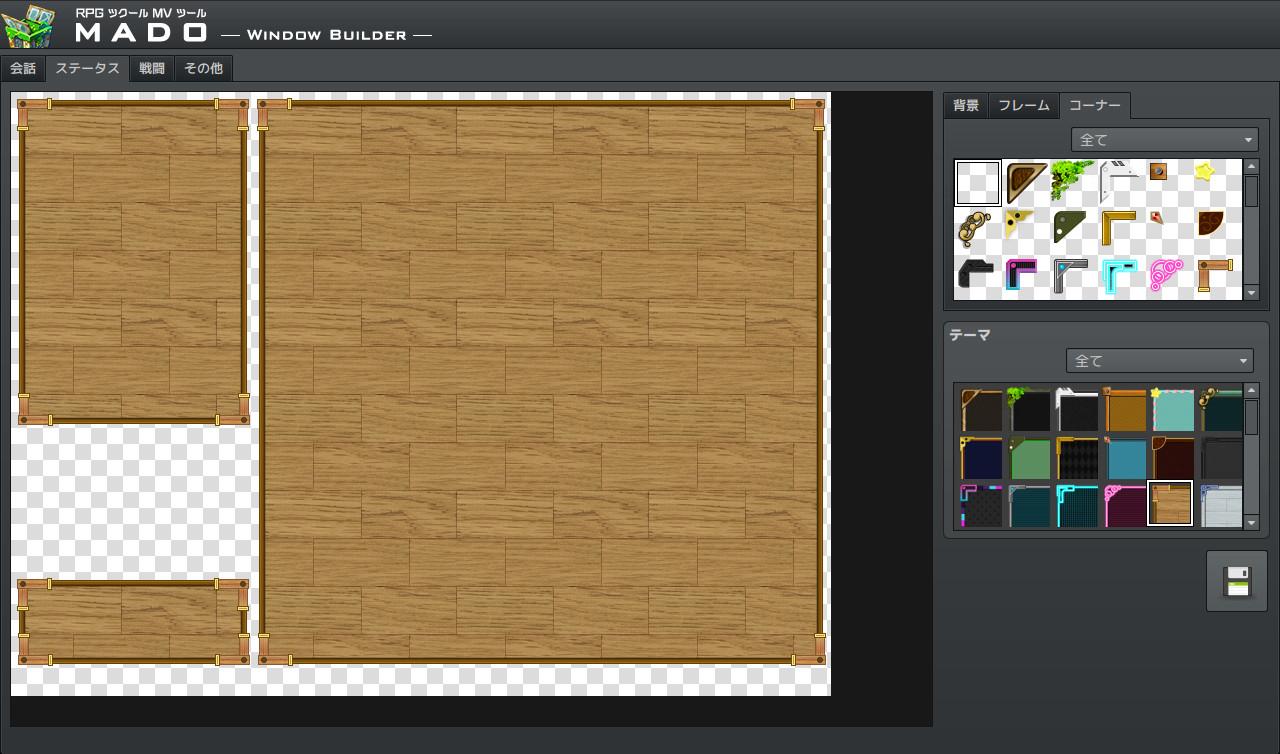 RPG Maker MV - MADO DLC EU Steam CD Key screenshot 3