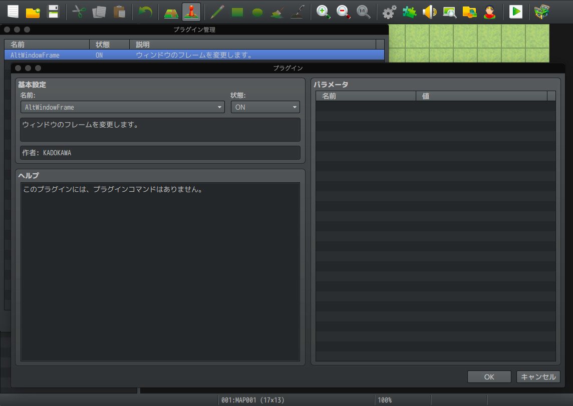 RPG Maker MV - MADO DLC Steam CD Key screenshot 5