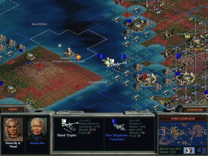 Sid Meier's Alpha Centauri Planetary Pack GOG CD Key screenshot 4