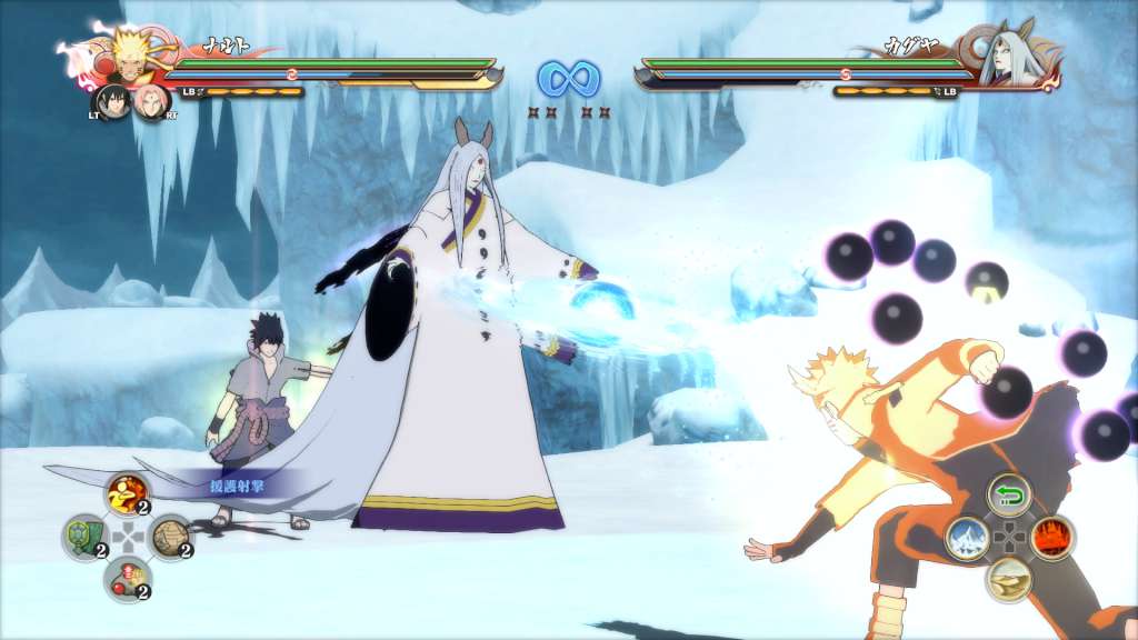NARUTO SHIPPUDEN: Ultimate Ninja STORM 4 Road to Boruto EU Nintendo Switch CD Key screenshot 6