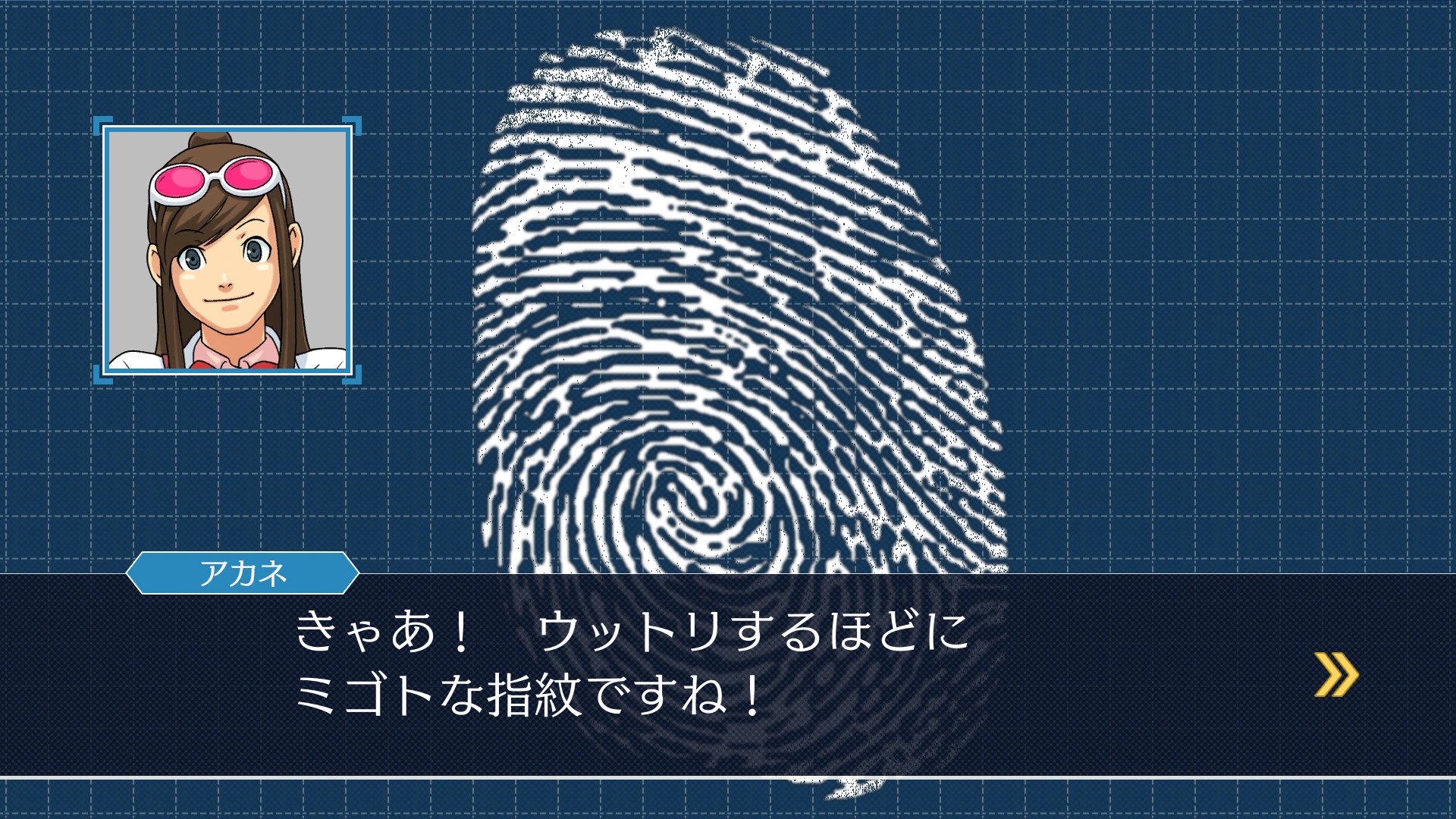 Phoenix Wright: Ace Attorney Trilogy EU Nintendo Switch CD Key screenshot 6