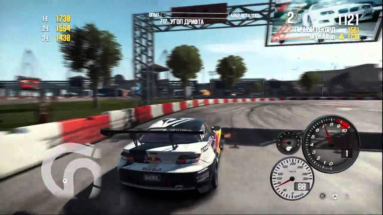 Mystery PC EA App CD Key screenshot 4