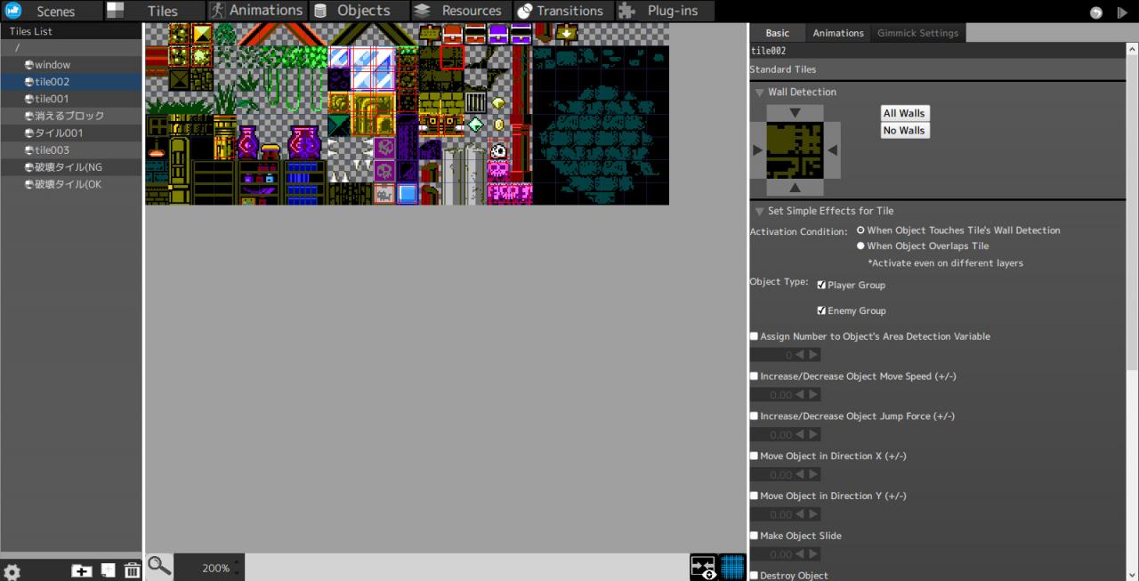 Pixel Game Maker MV Steam CD Key screenshot 3