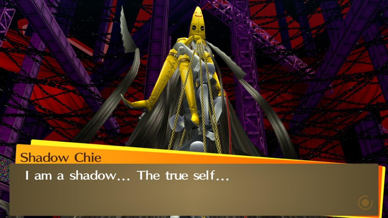 Persona 4 Golden EU Steam CD Key screenshot 5