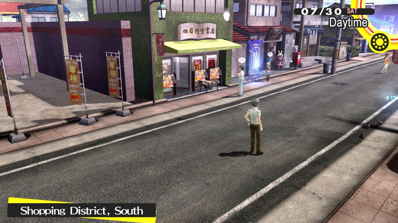 Persona 4 Golden EU Steam CD Key screenshot 4