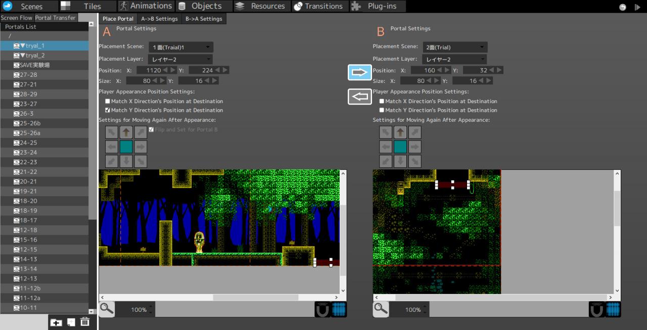 Pixel Game Maker MV Steam CD Key screenshot 4