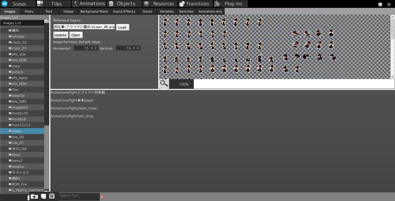 Pixel Game Maker MV Steam CD Key screenshot 5