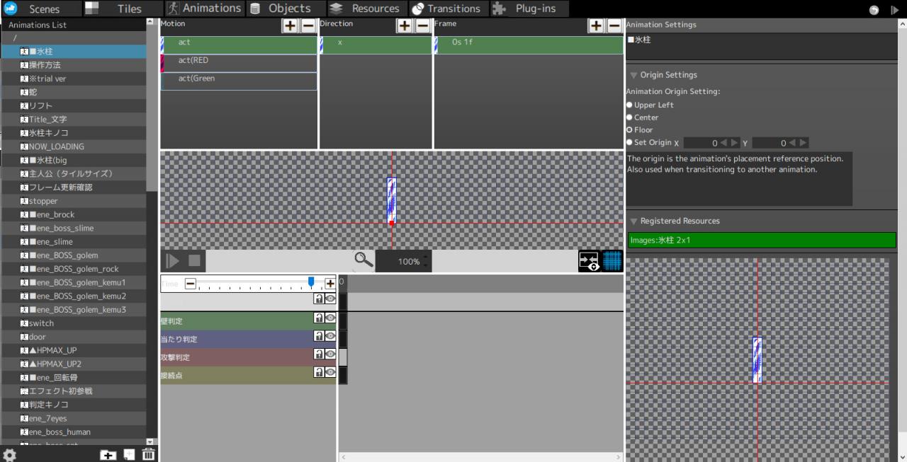 Pixel Game Maker MV Steam CD Key screenshot 6