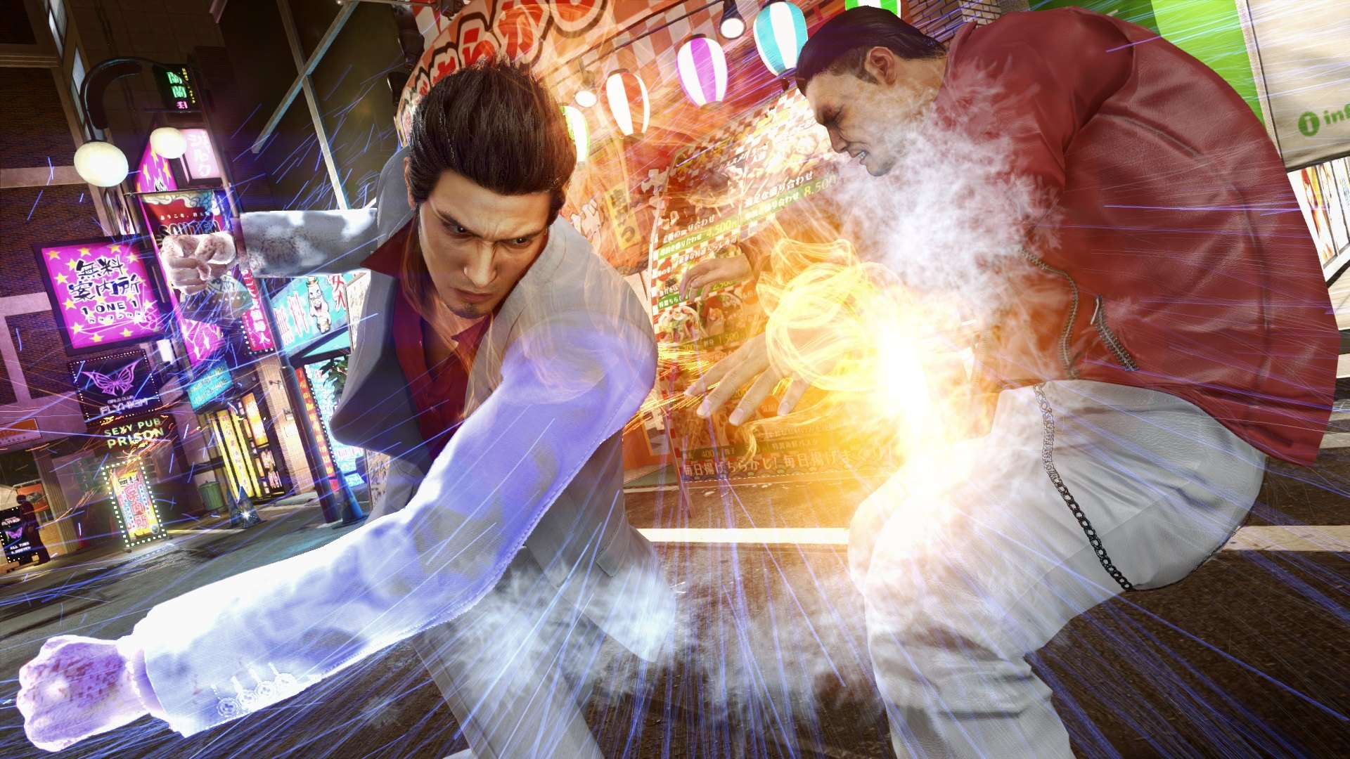 Yakuza Kiwami 2 Day One Edition EU Steam CD Key screenshot 4