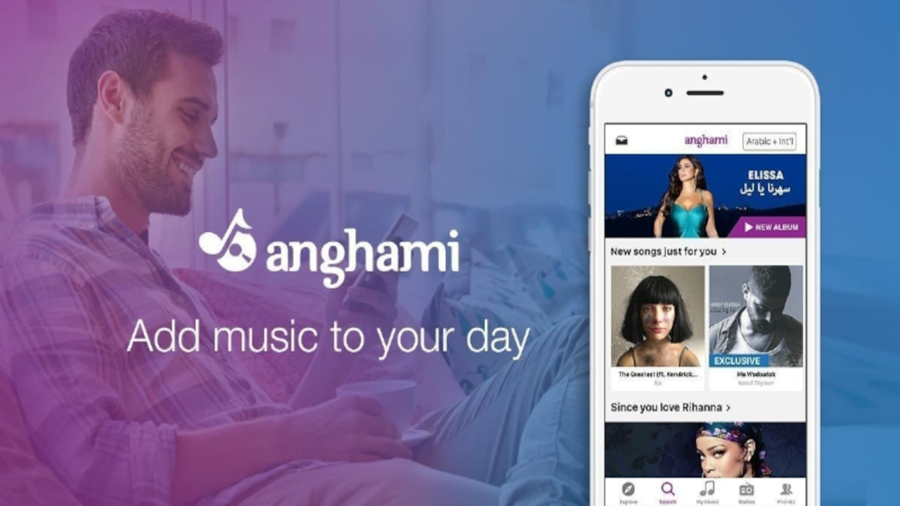 Anghami Plus 6-month Subscription Gift Card SA screenshot 1
