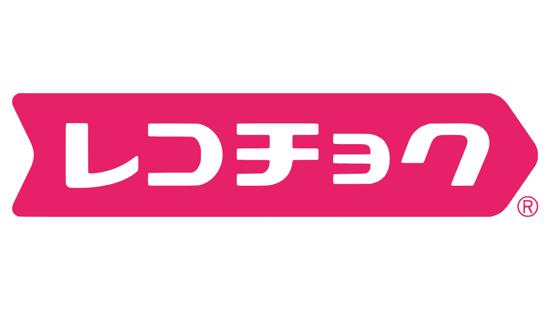 Recochoku ¥10000 Gift Card JP screenshot 1