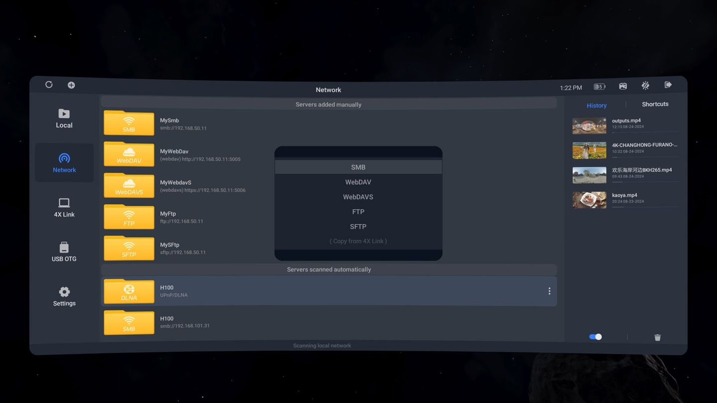 4XVR Premium Version Meta Quest Gift screenshot 2