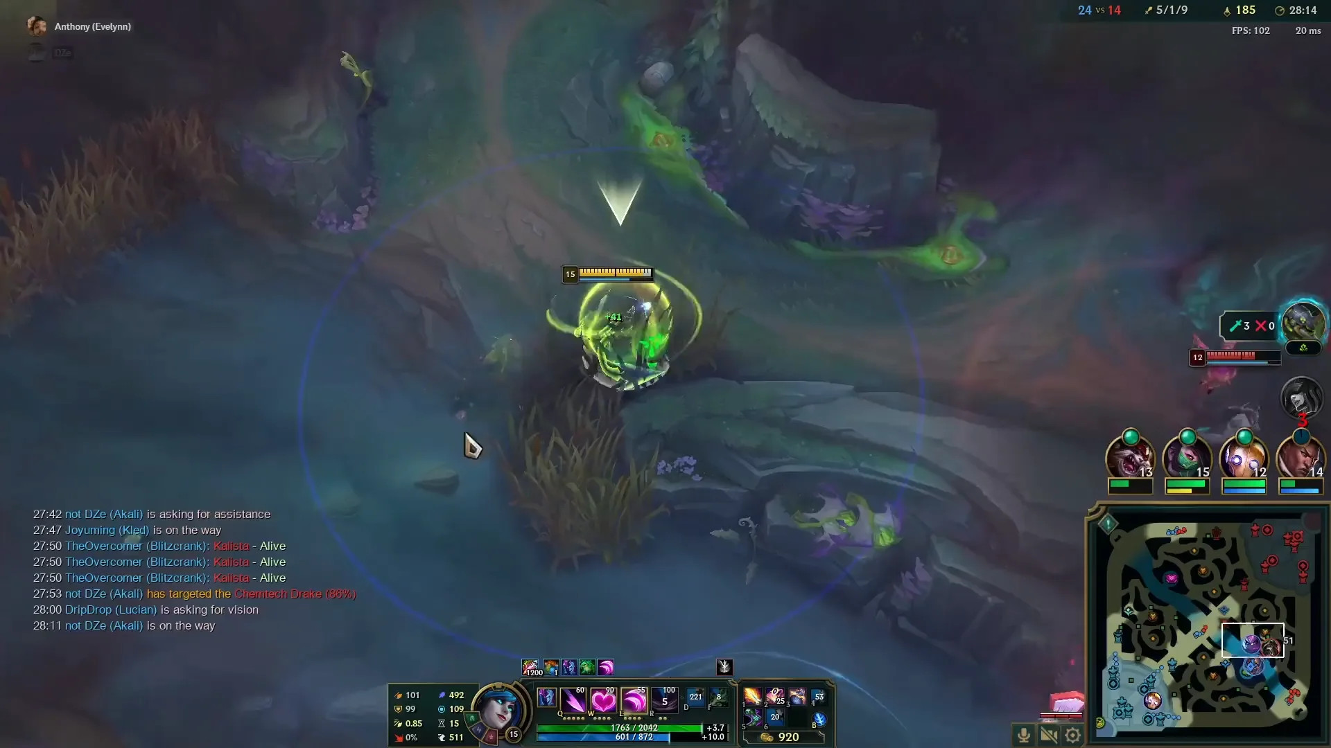 League of Legends 32 BRL Prepaid RP Card BR screenshot 2