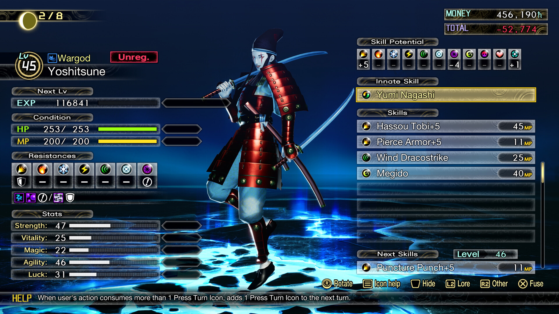 Shin Megami Tensei V: Vengeance Digital Deluxe Edition EU PC Steam CD Key screenshot 4