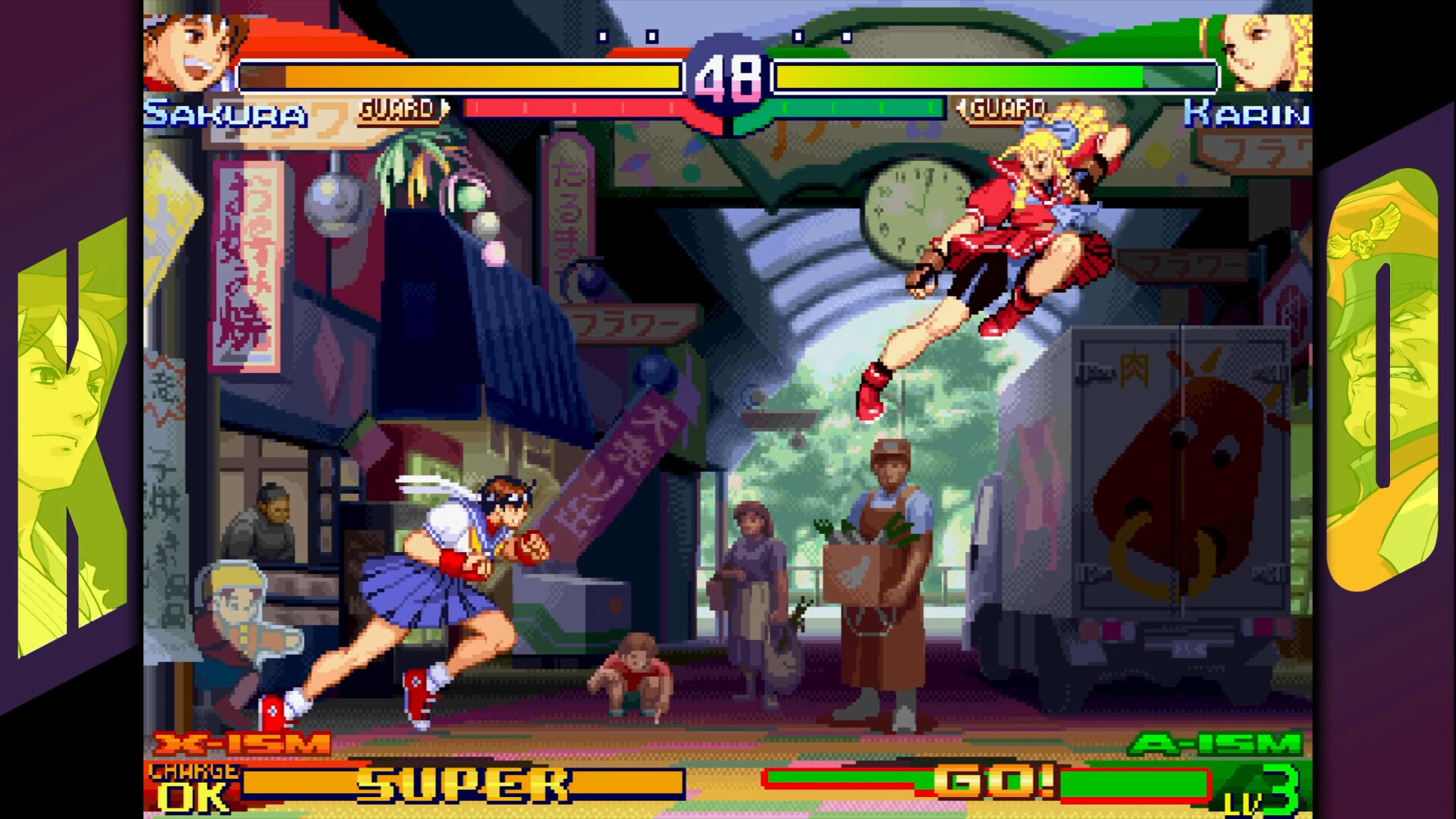 Capcom Fighting Collection 1 + 2 EU XBOX One / Xbox Series X|S CD Key screenshot 3