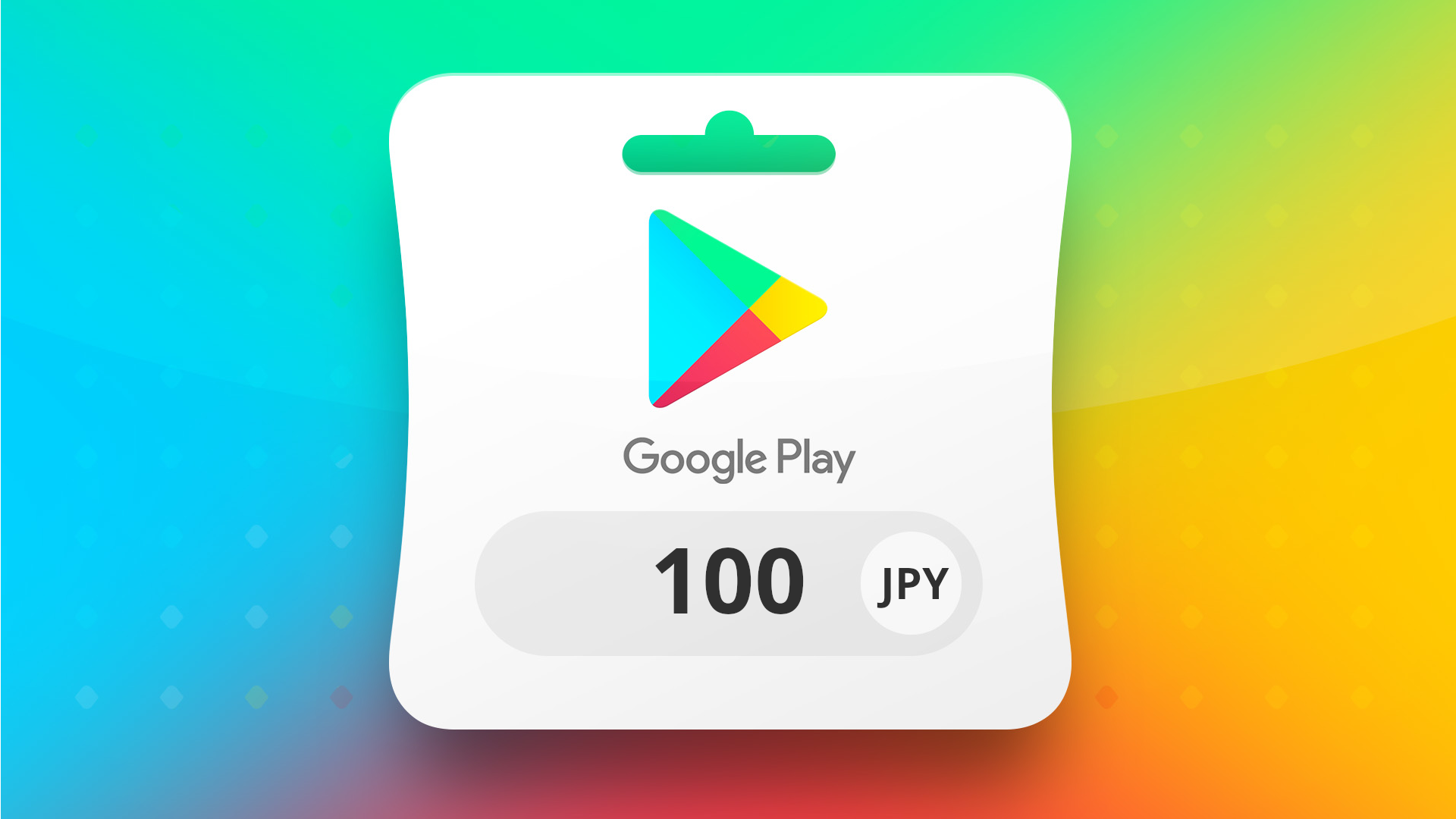 Google Play JPY 100 JP Gift Card screenshot 1