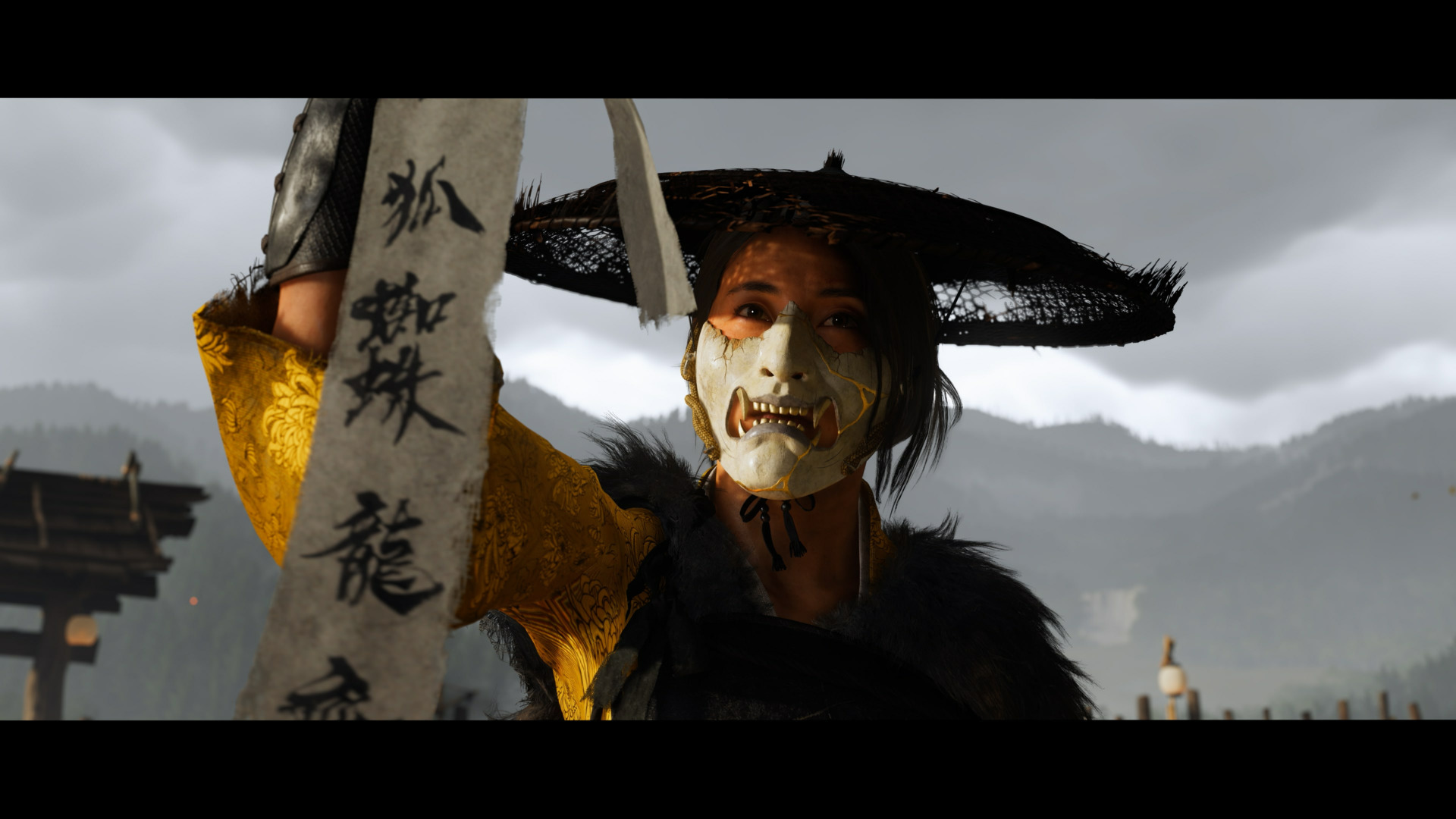 Ghost of Yōtei Deluxe Edition EU PS5 CD Key screenshot 6
