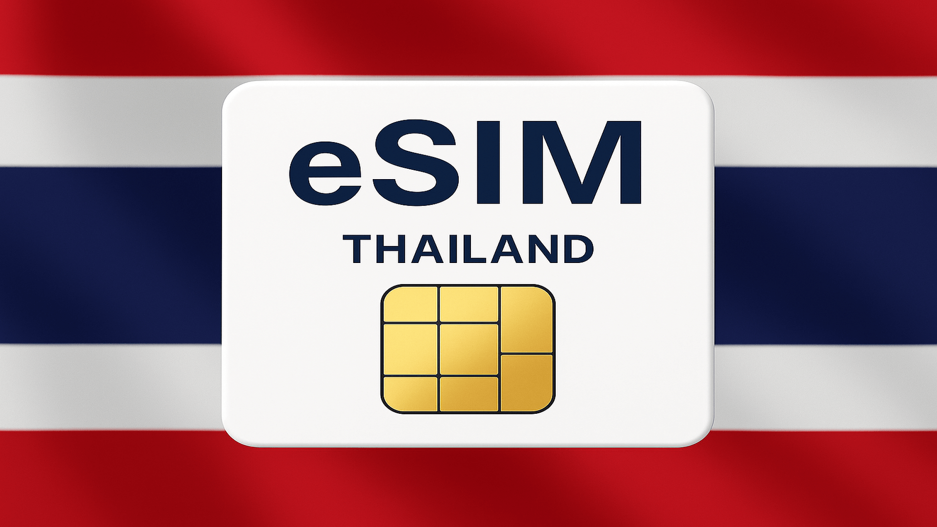 eSIMs 10 GB Data Mobile TH (valid for 30 Days) screenshot 1
