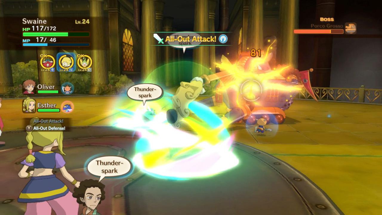 Ni no Kuni: Wrath of the White Witch EU Nintendo Switch CD Key screenshot 3