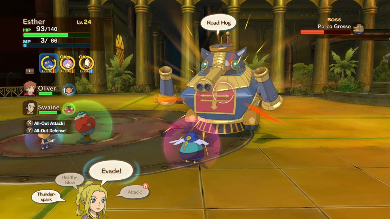 Ni no Kuni: Wrath of the White Witch EU Nintendo Switch CD Key screenshot 2