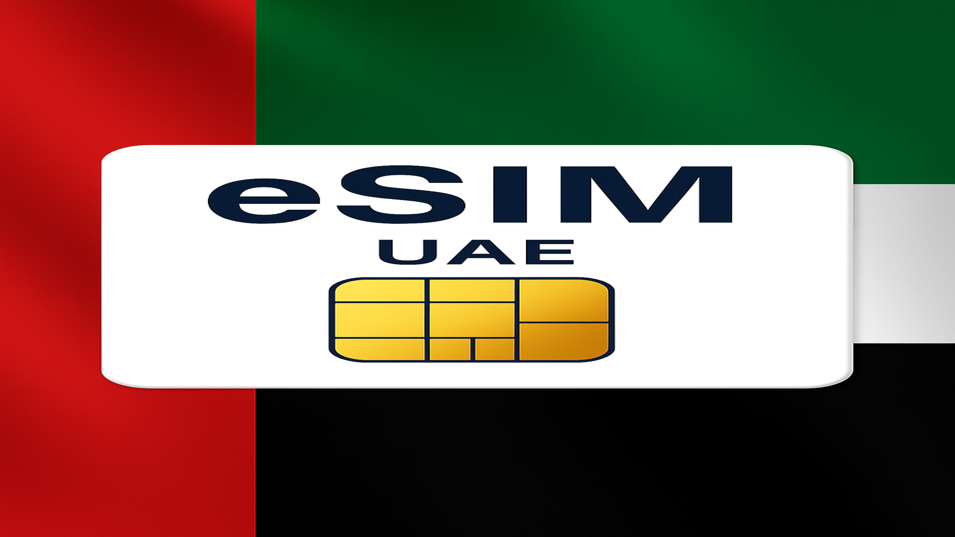 eSIMs 10 GB Data Mobile UAE (valid for 30 Days) screenshot 1