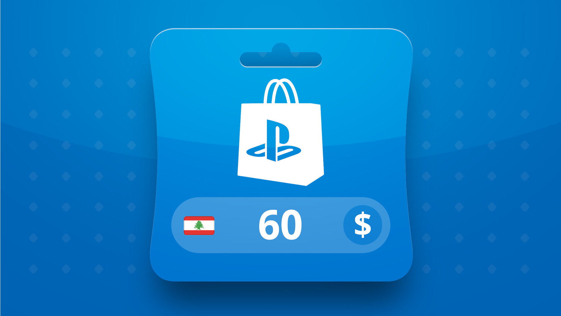 PlayStation Network USD 60 Gift Card LB screenshot 1