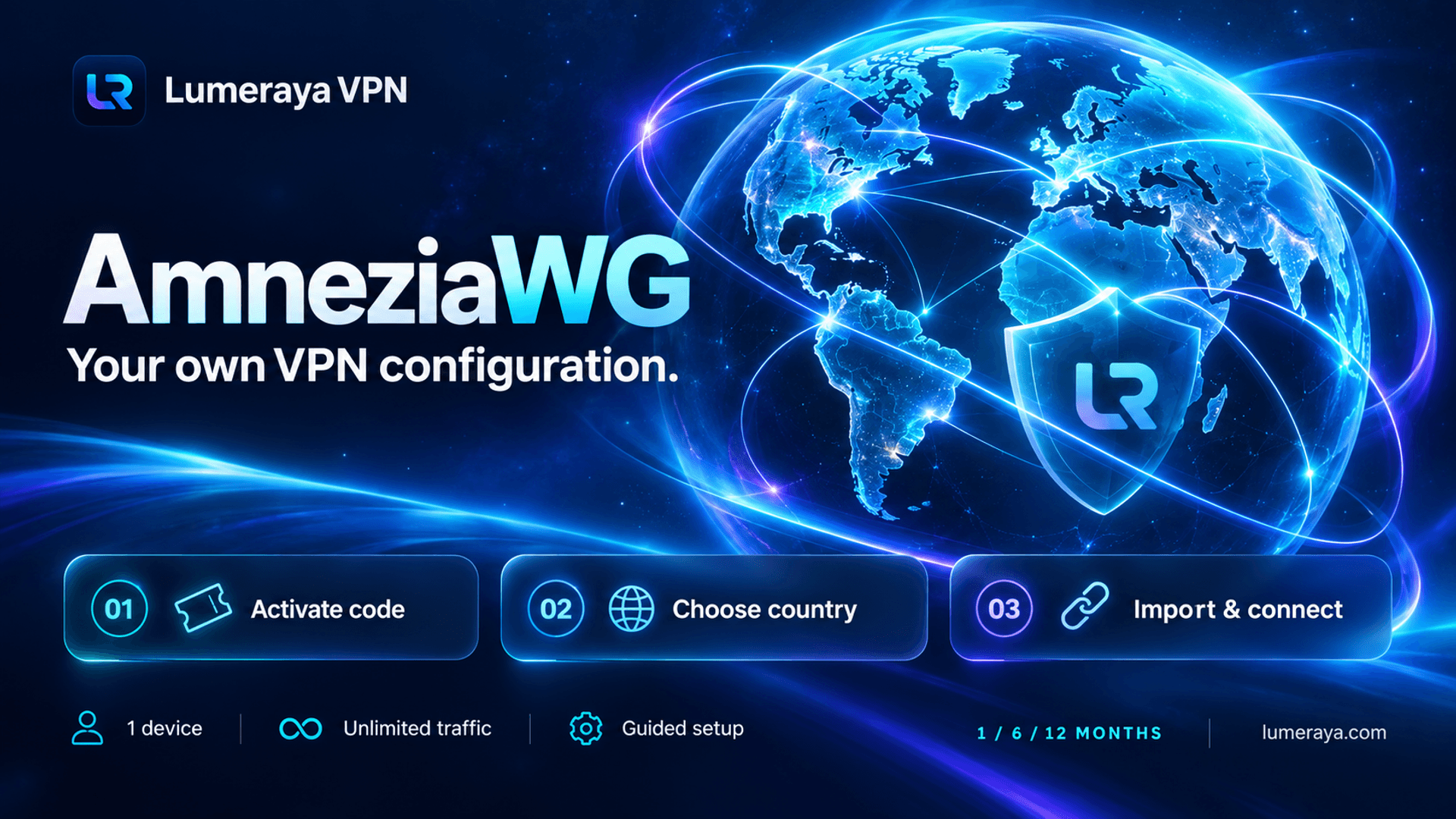 Lumeraya VPN - AmneziaWG 12-month Activation Code screenshot 1