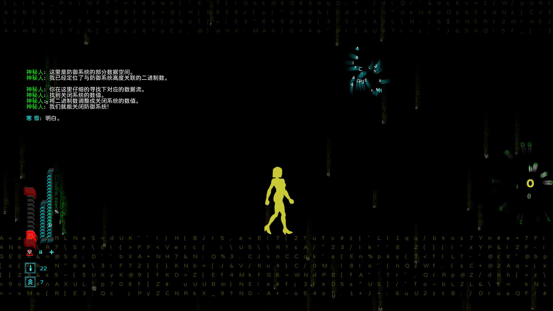 SNOWY MEMORIES PC Steam CD Key screenshot 10