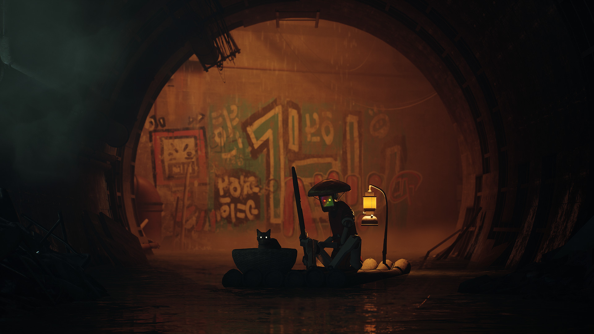Stray PC Steam CD Key screenshot 6