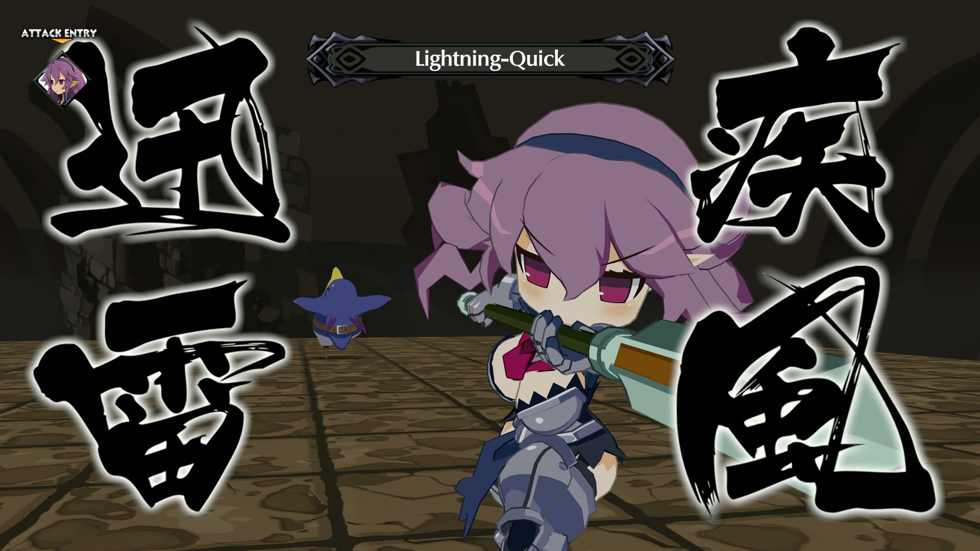 Disgaea 6 Complete NA PS4/PS5 CD Key screenshot 3