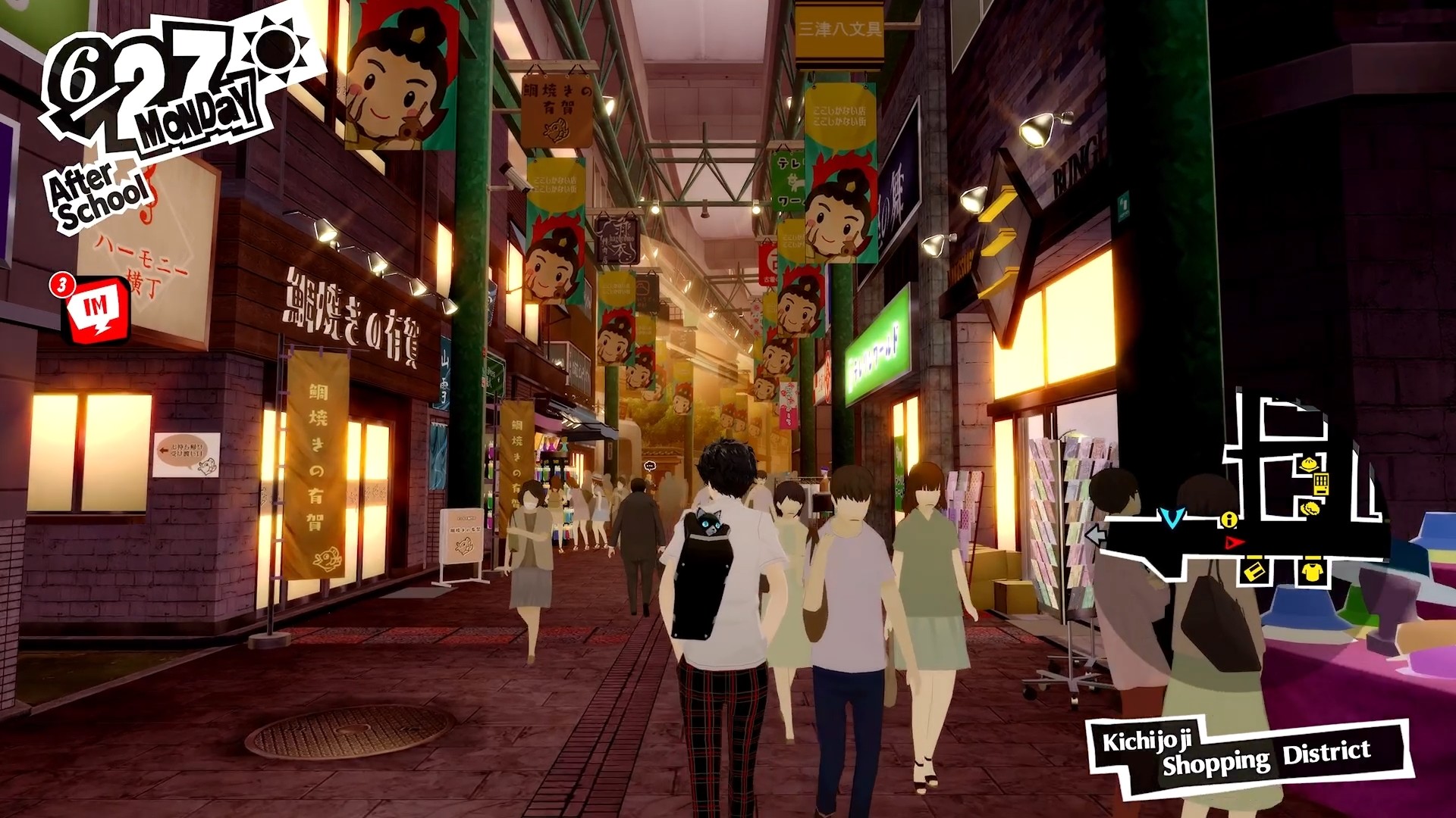 Persona 5 Royal RoW PC Steam CD Key screenshot 5