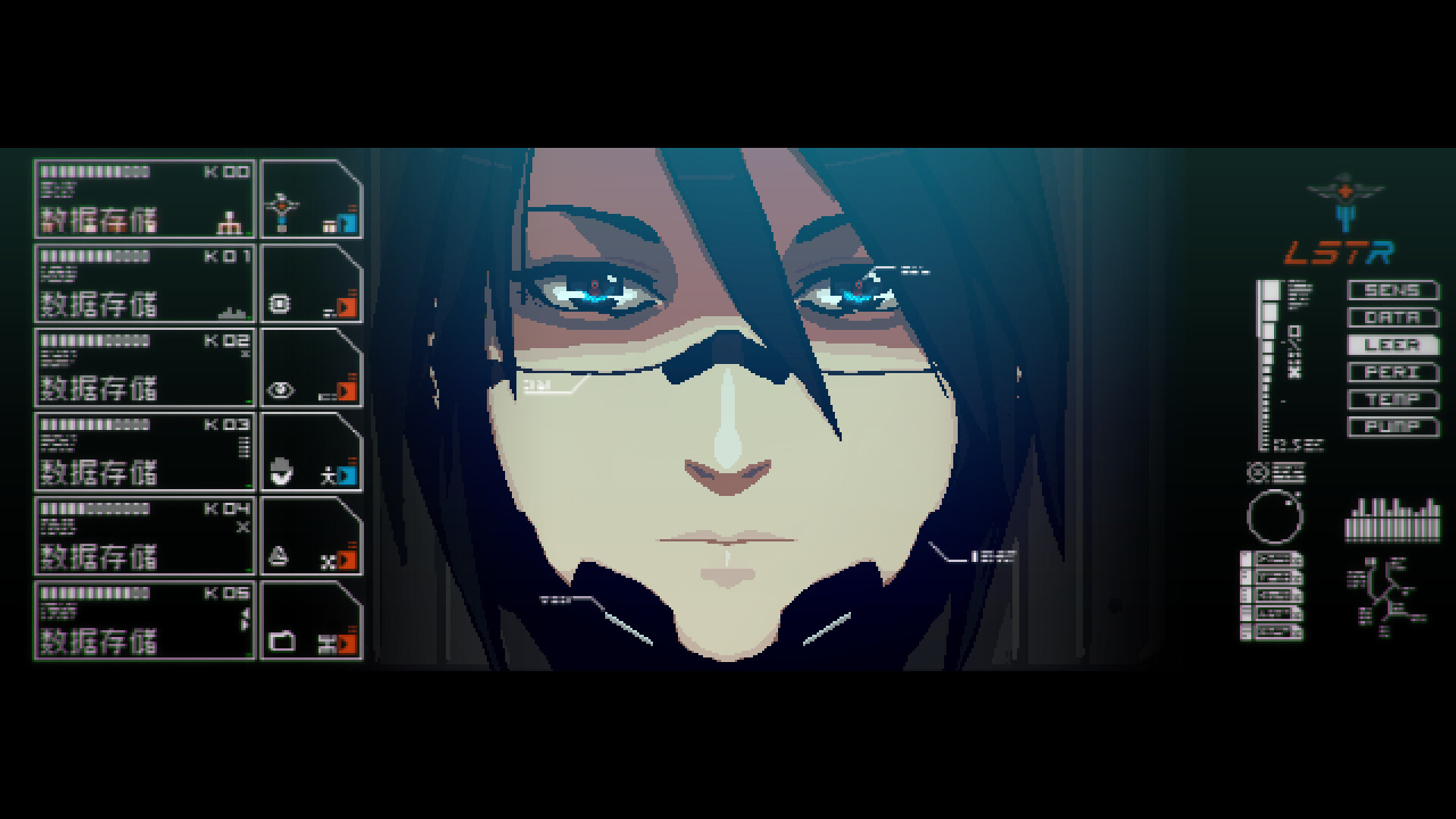 SIGNALIS PC Steam CD Key screenshot 2