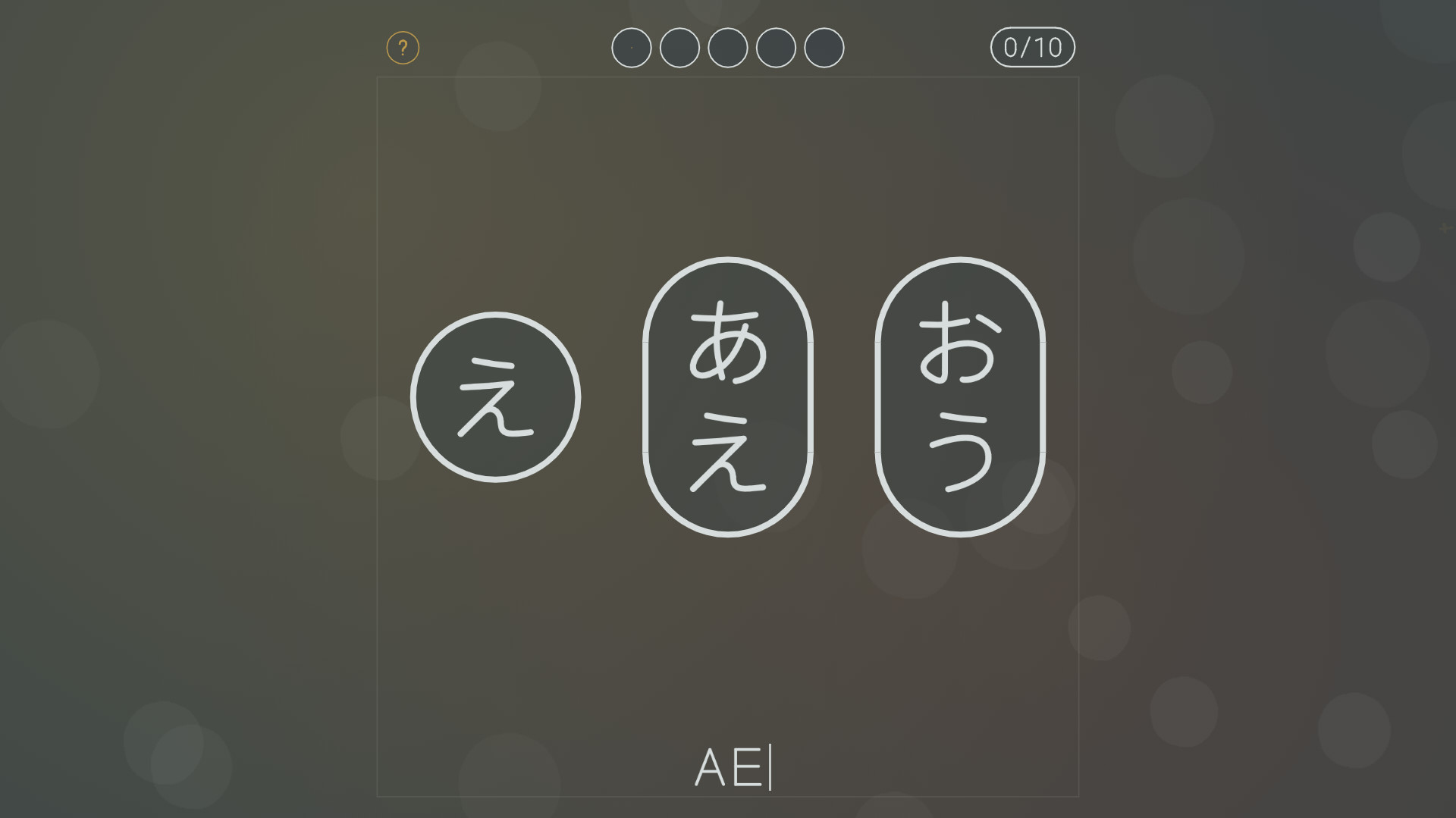 You Can Kana - Learn Japanese Hiragana & Katakana Steam CD Key screenshot 5
