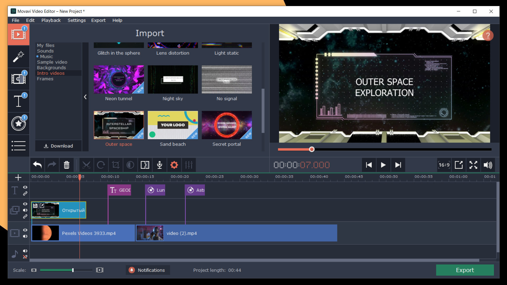 Movavi Video Editor Plus 2020 Effects - Space Journey Pack DLC Steam CD Key screenshot 5