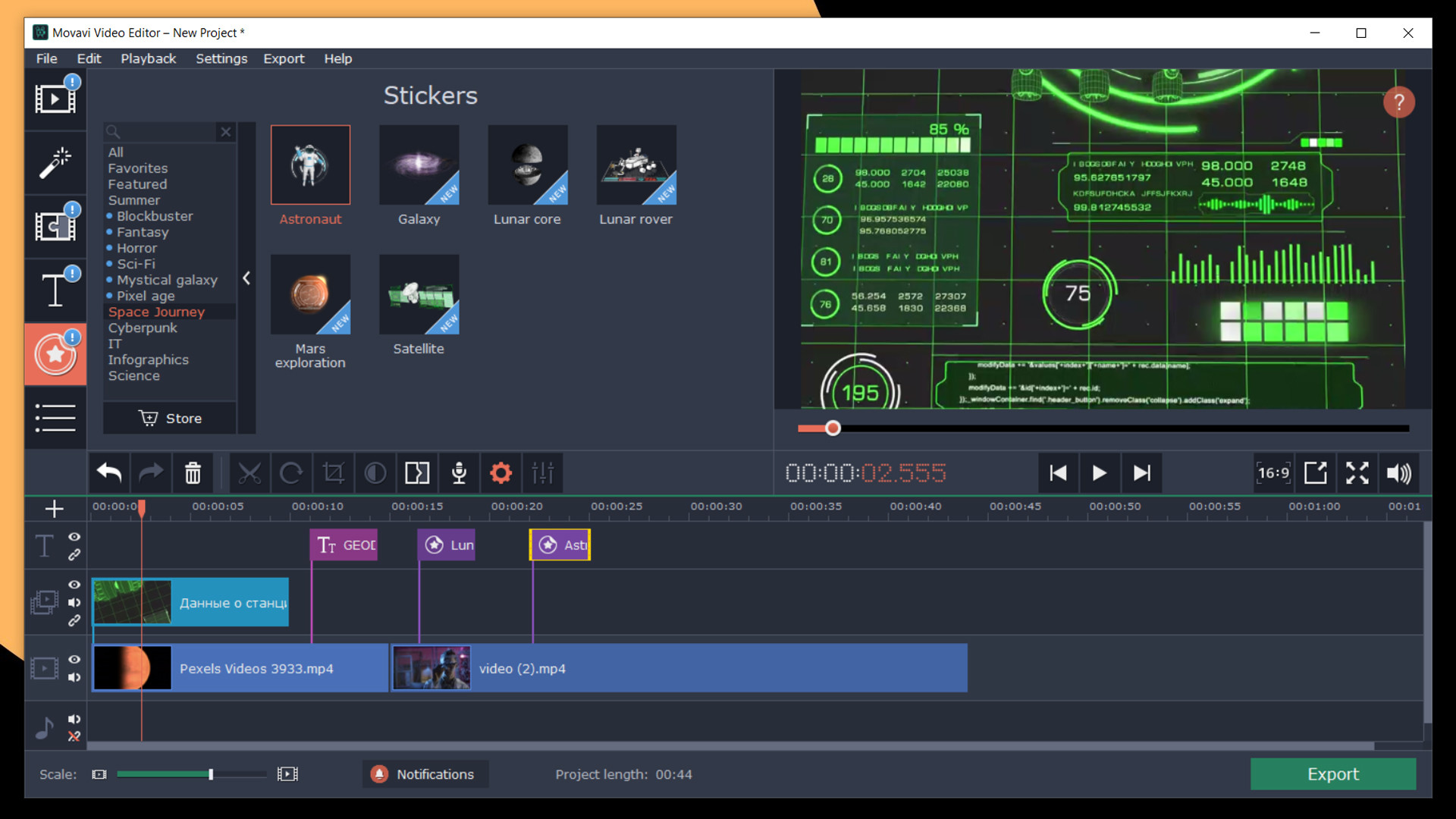 Movavi Video Editor Plus 2020 Effects - Space Journey Pack DLC Steam CD Key screenshot 1