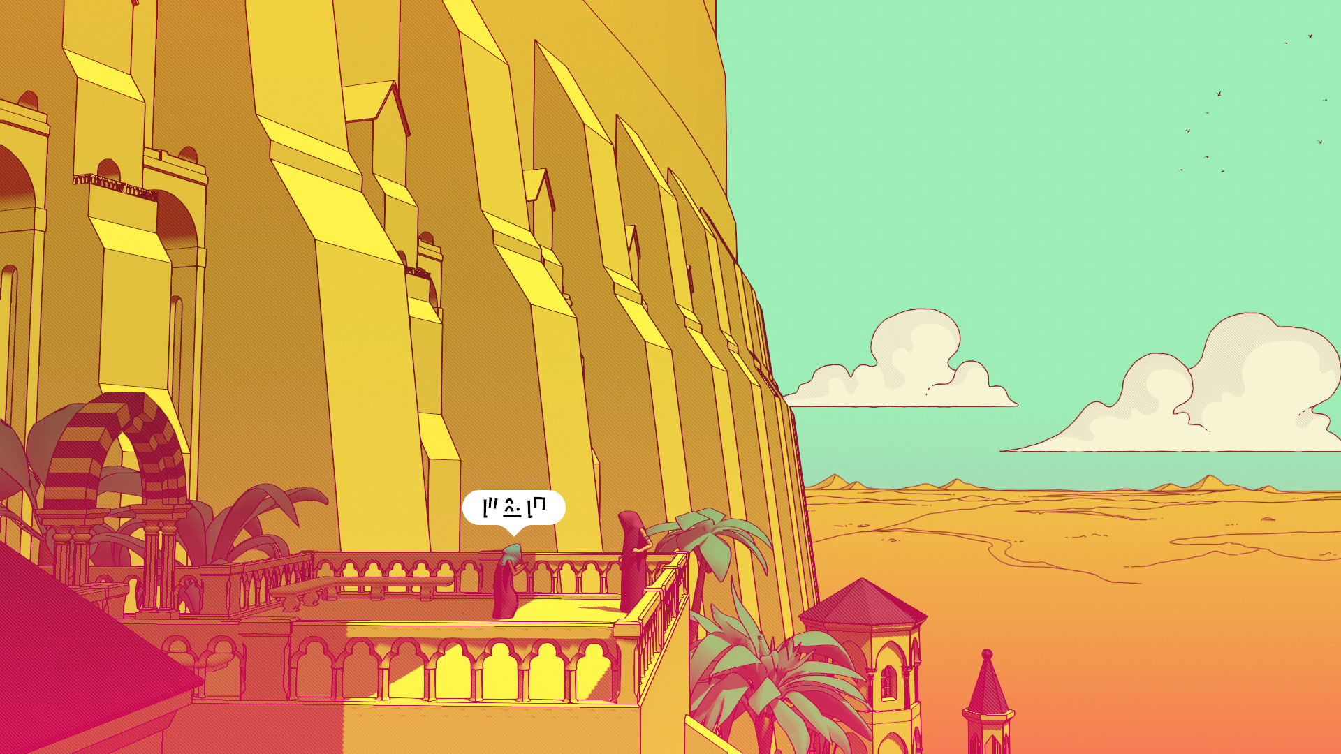 Chants of Sennaar PC Steam CD Key screenshot 3