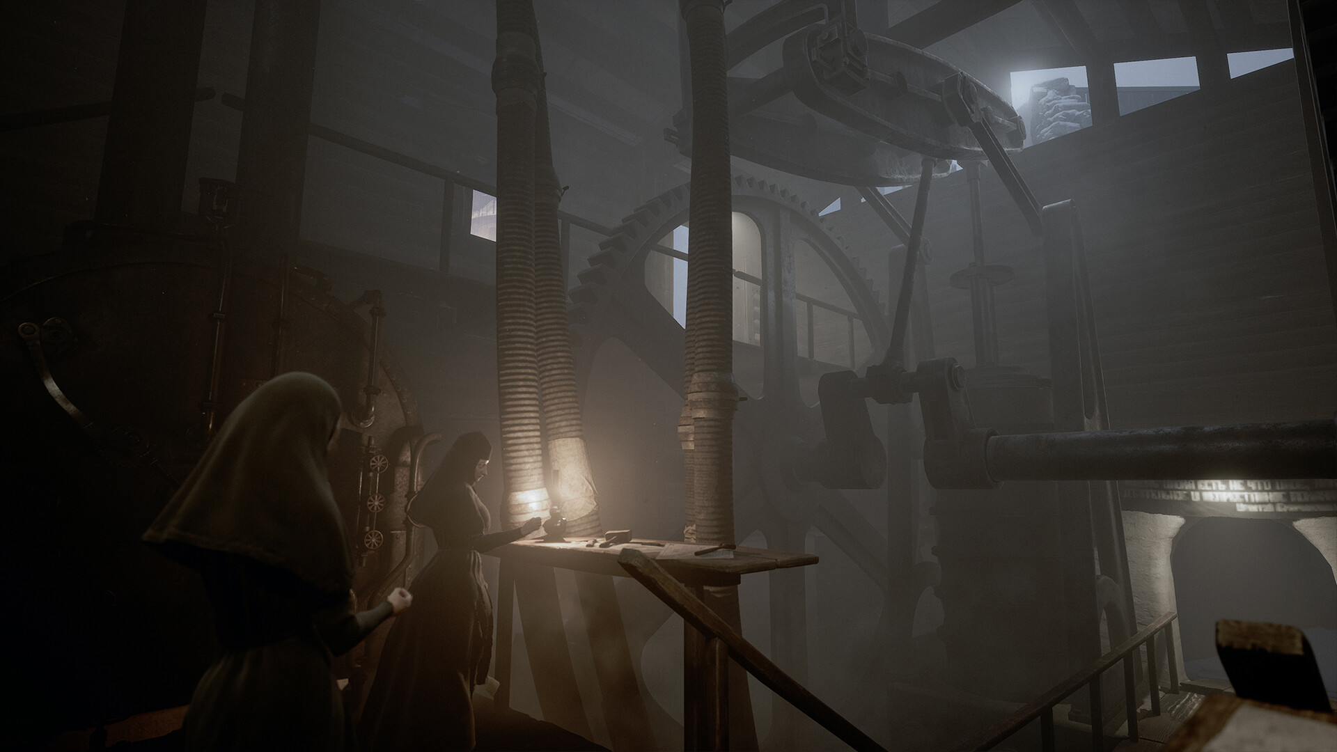 INDIKA EU Xbox Series X|S / PC CD Key screenshot 4
