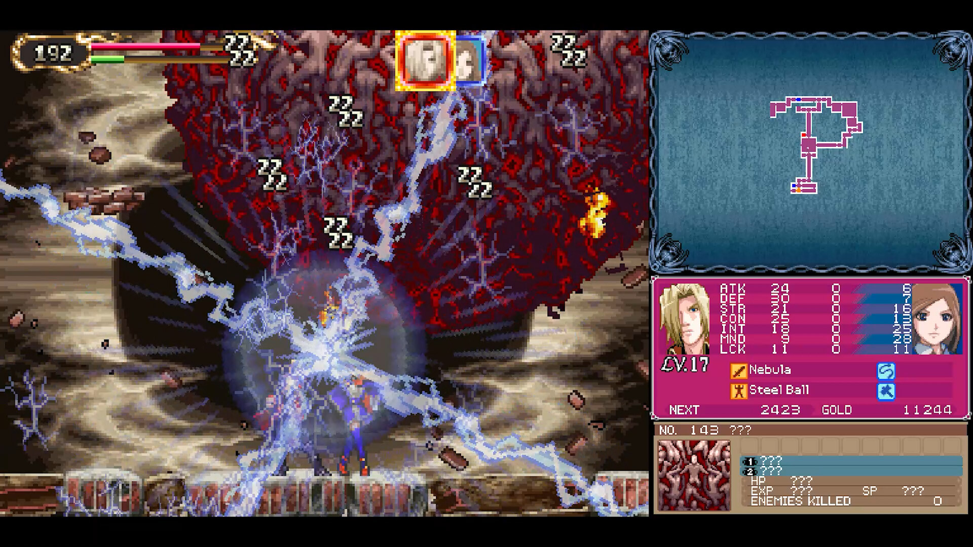 Castlevania Dominus Collection EU PC Steam CD Key screenshot 5