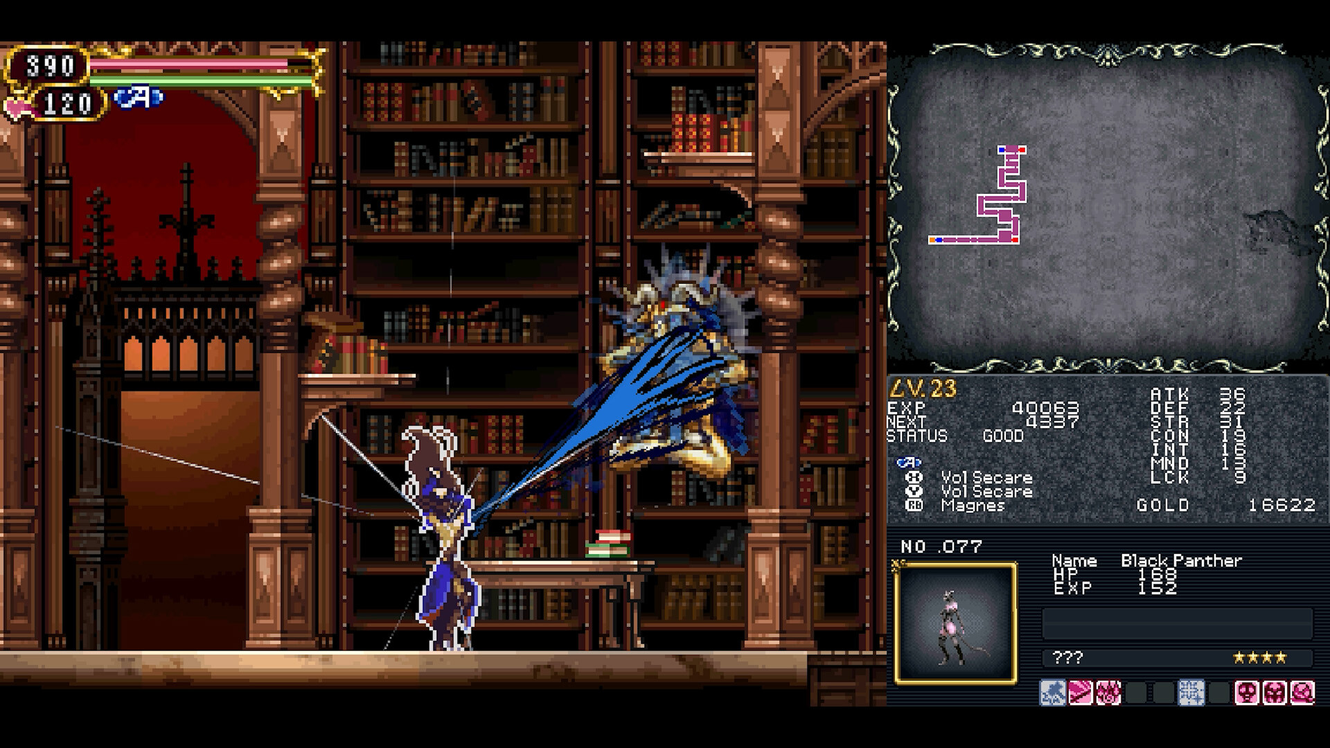 Castlevania Dominus Collection EU PC Steam CD Key screenshot 7